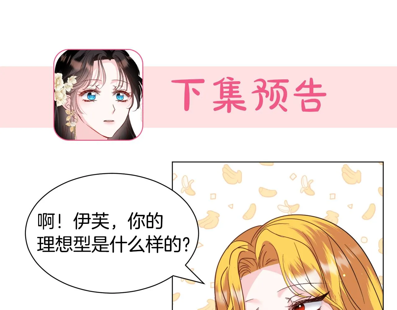 第441页