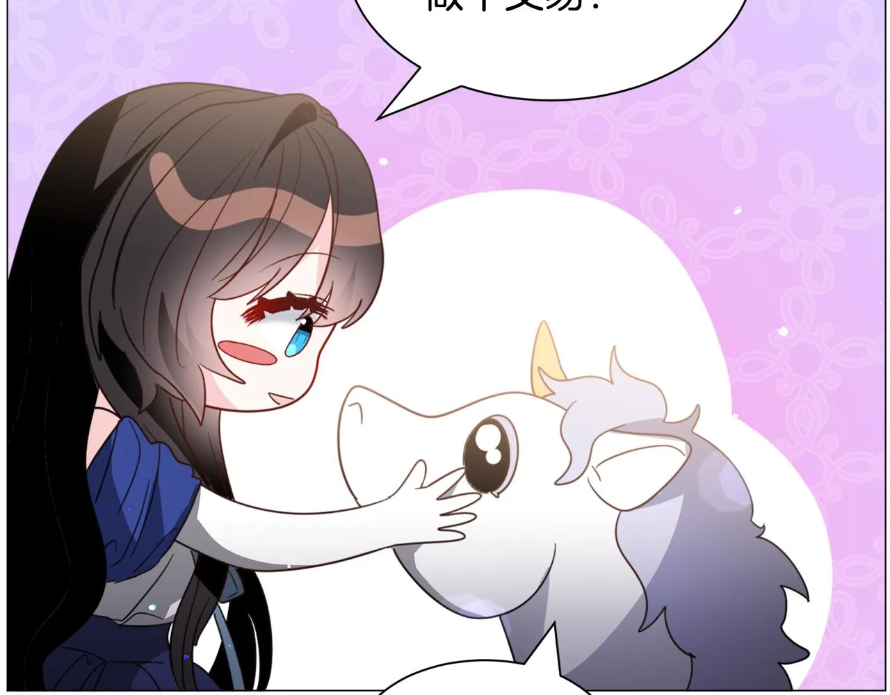 第303页