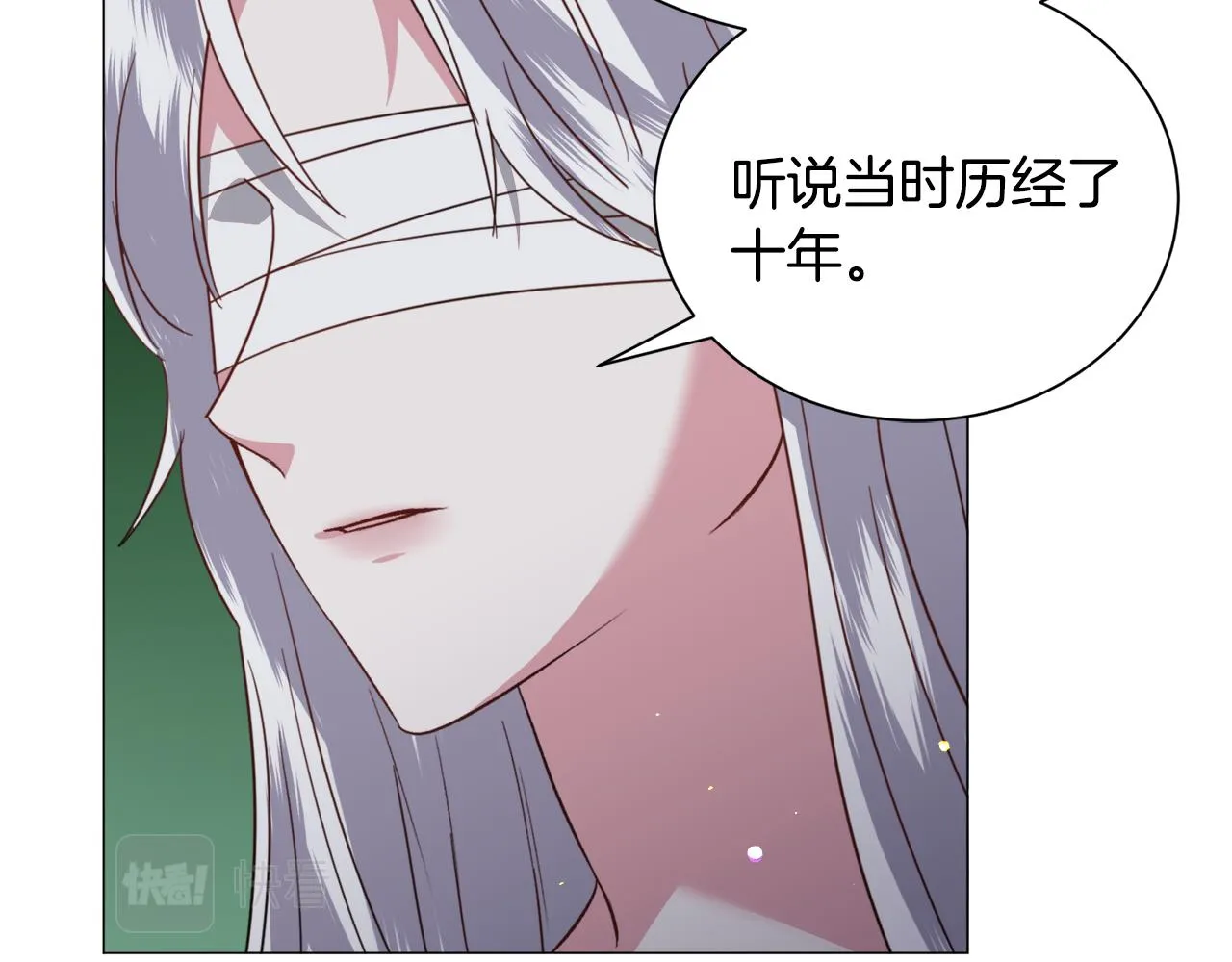 第189页