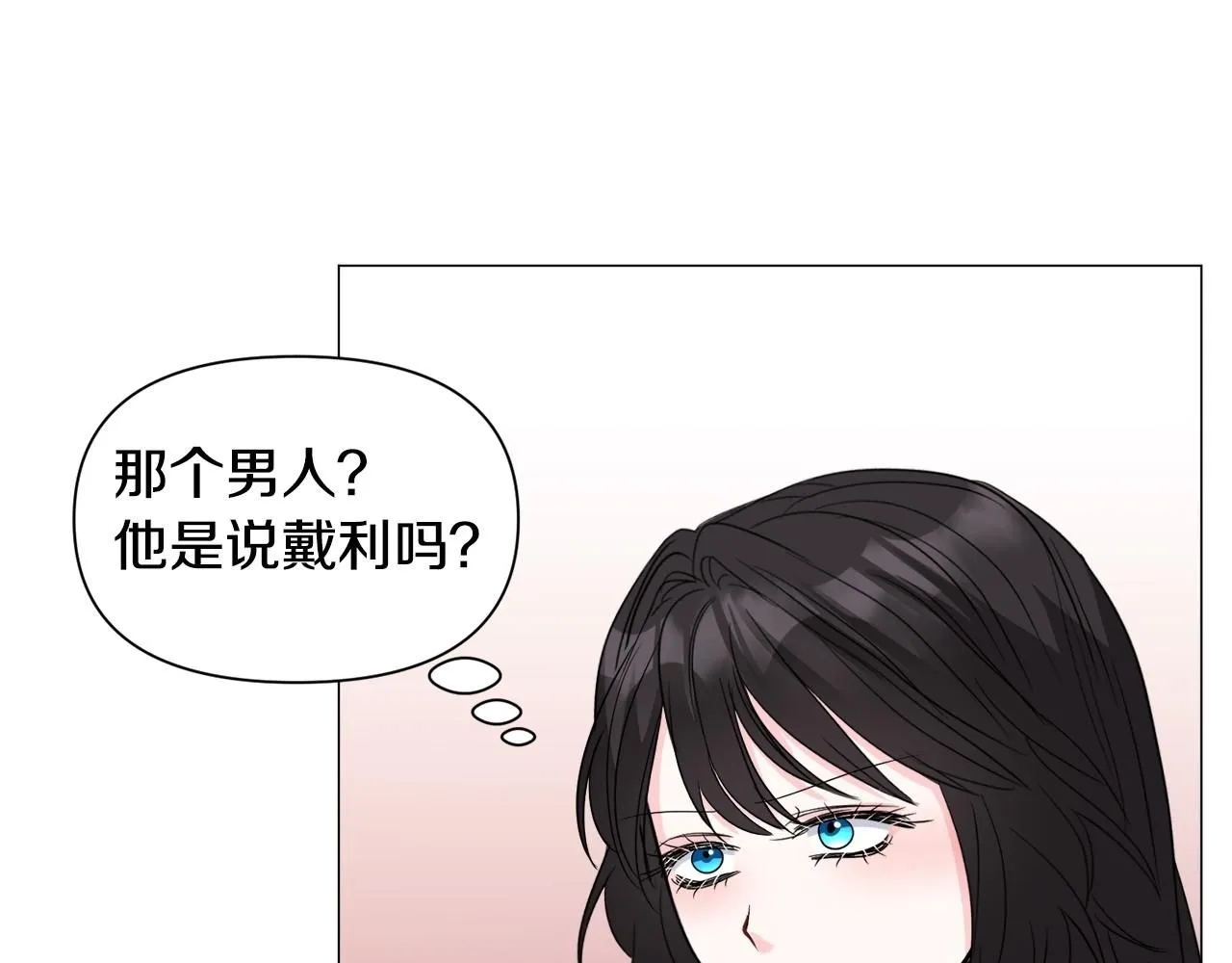 第399页