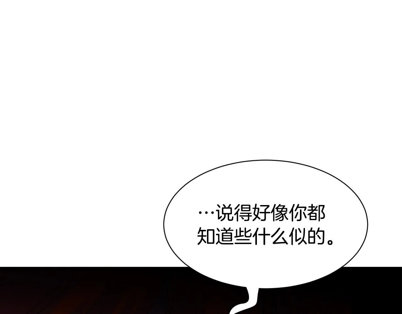 第354页