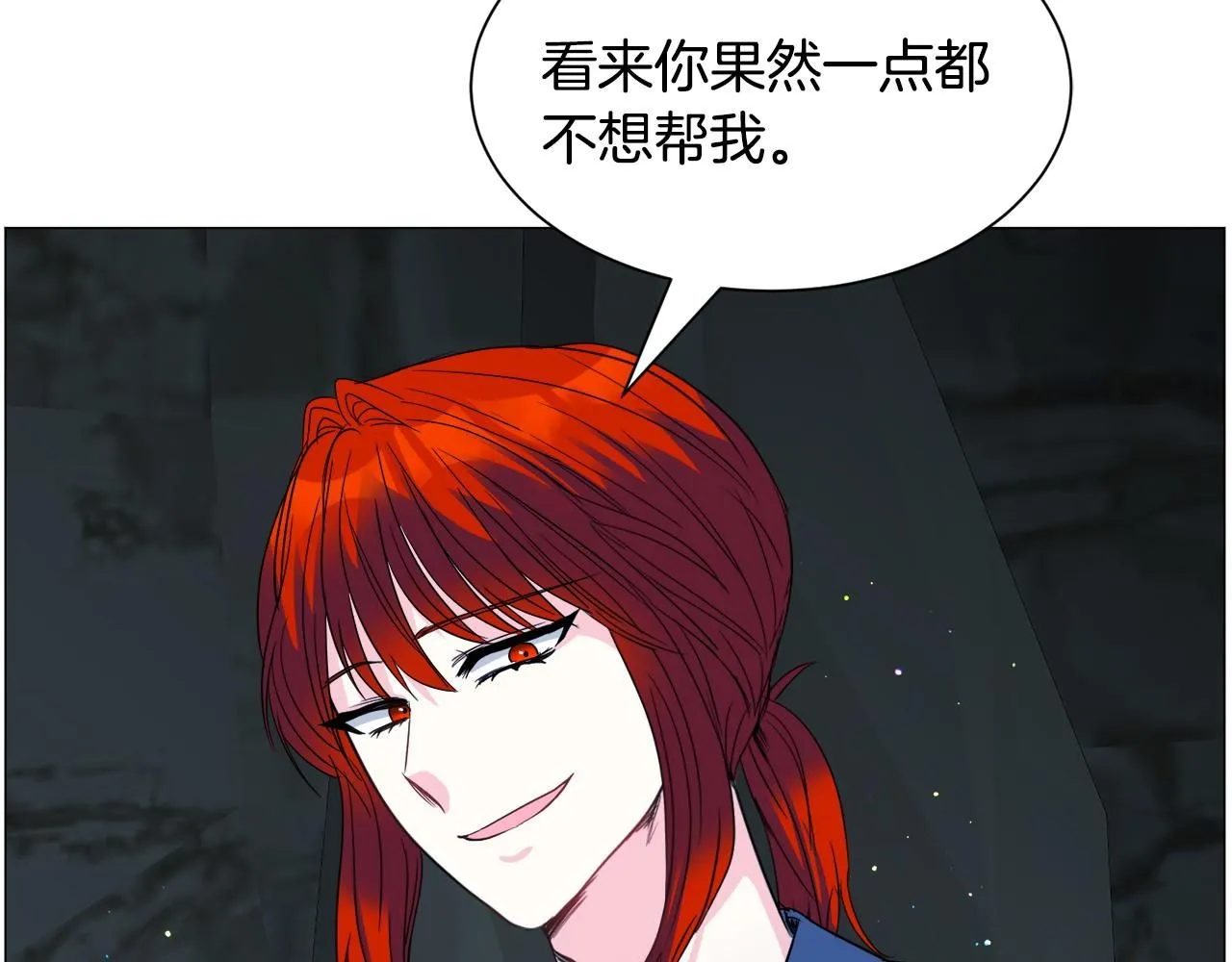 第297页