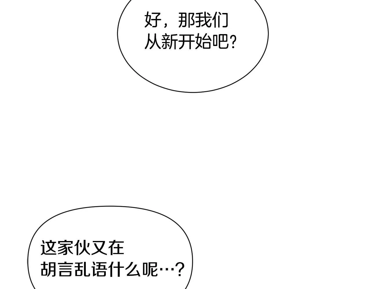 第309页