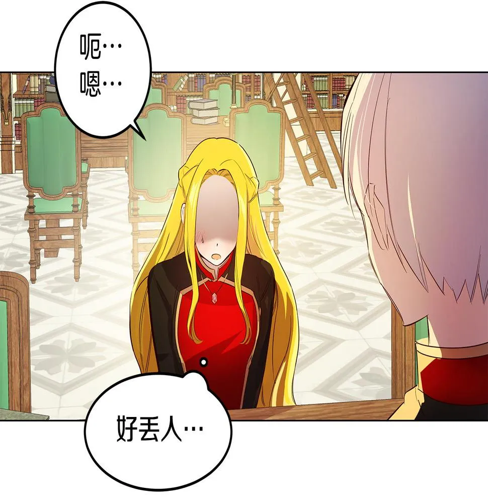 第273页