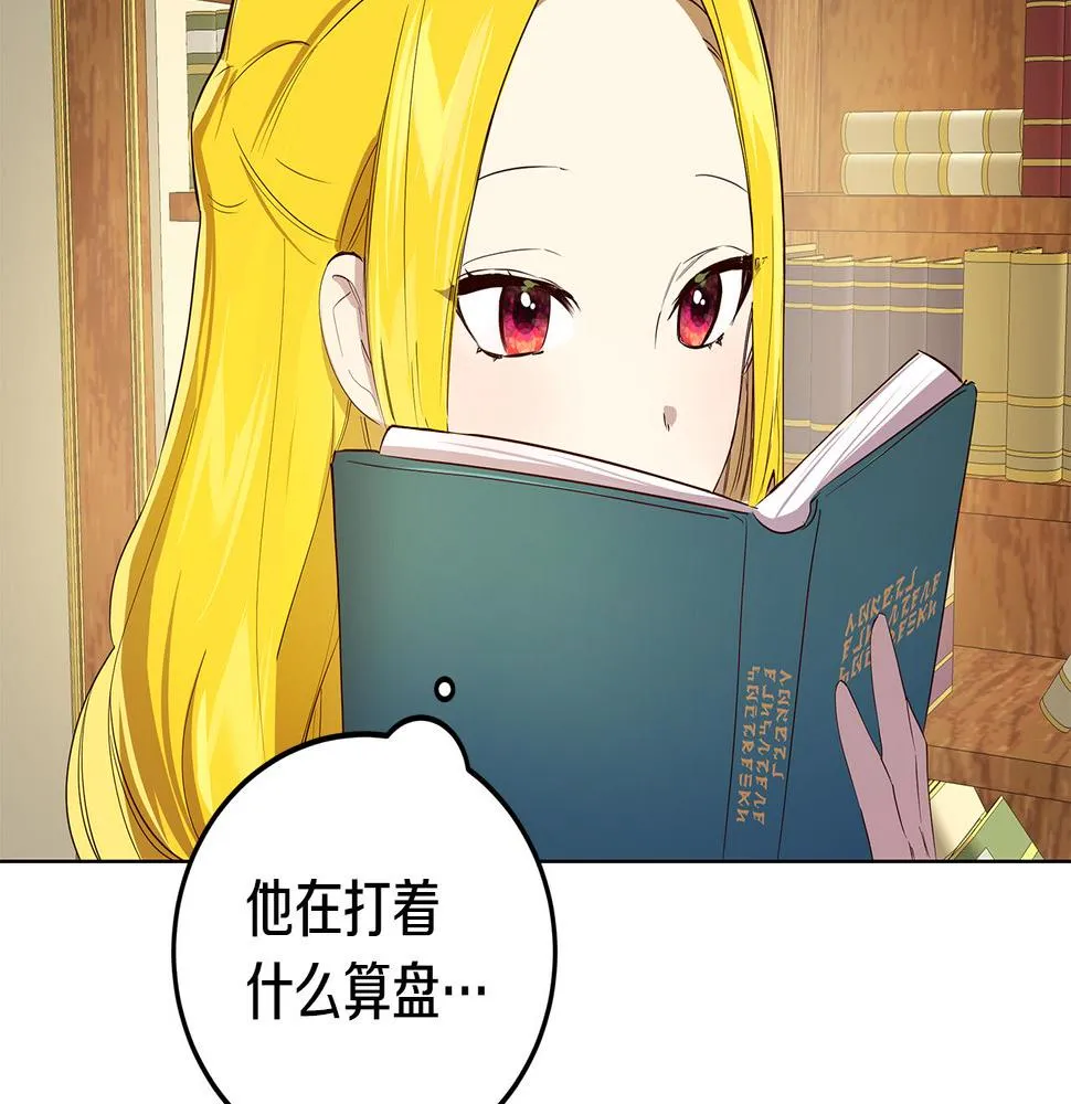 第387页
