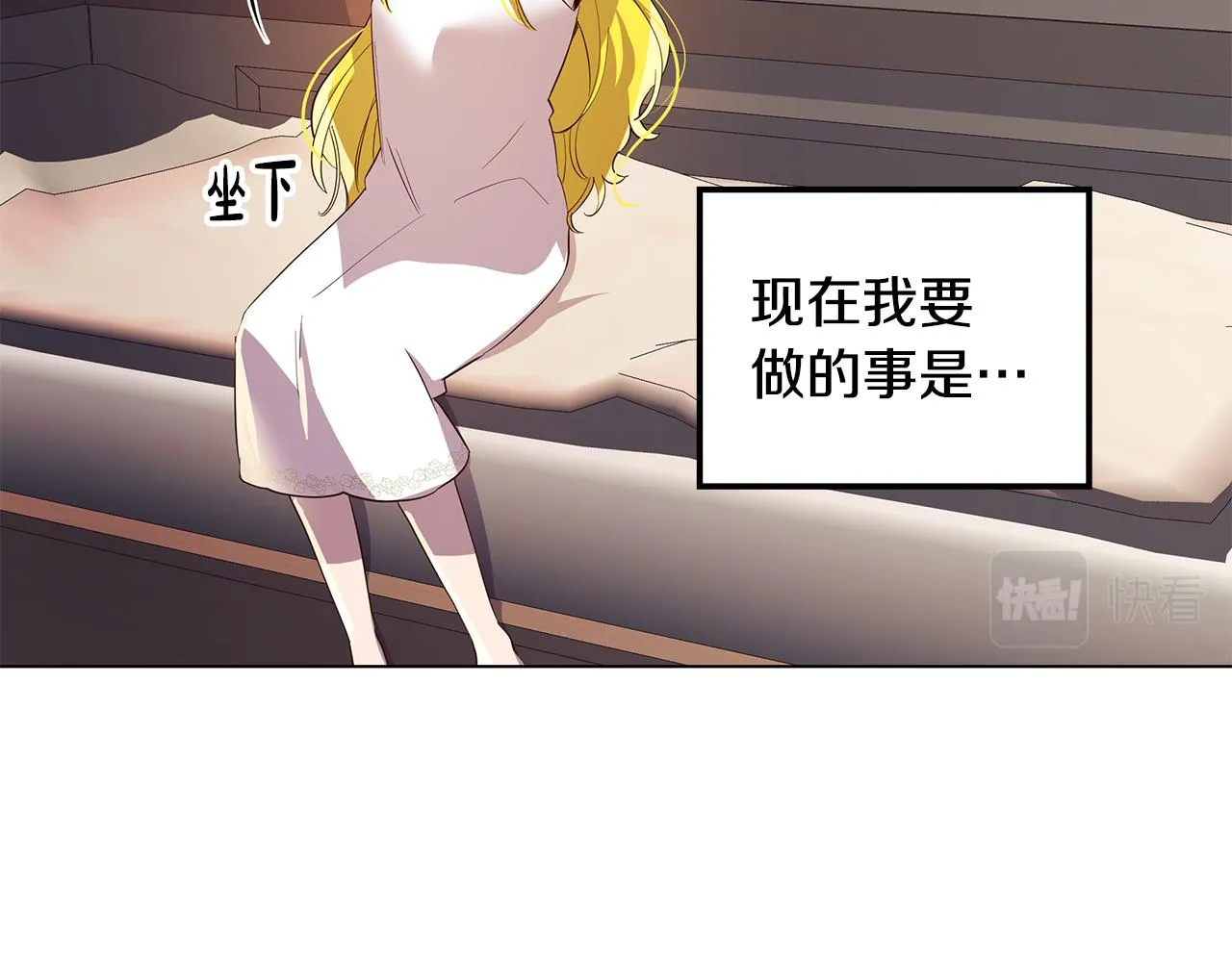 第249页