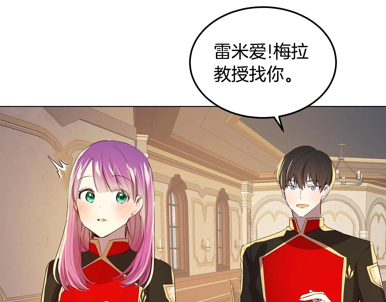 第402页