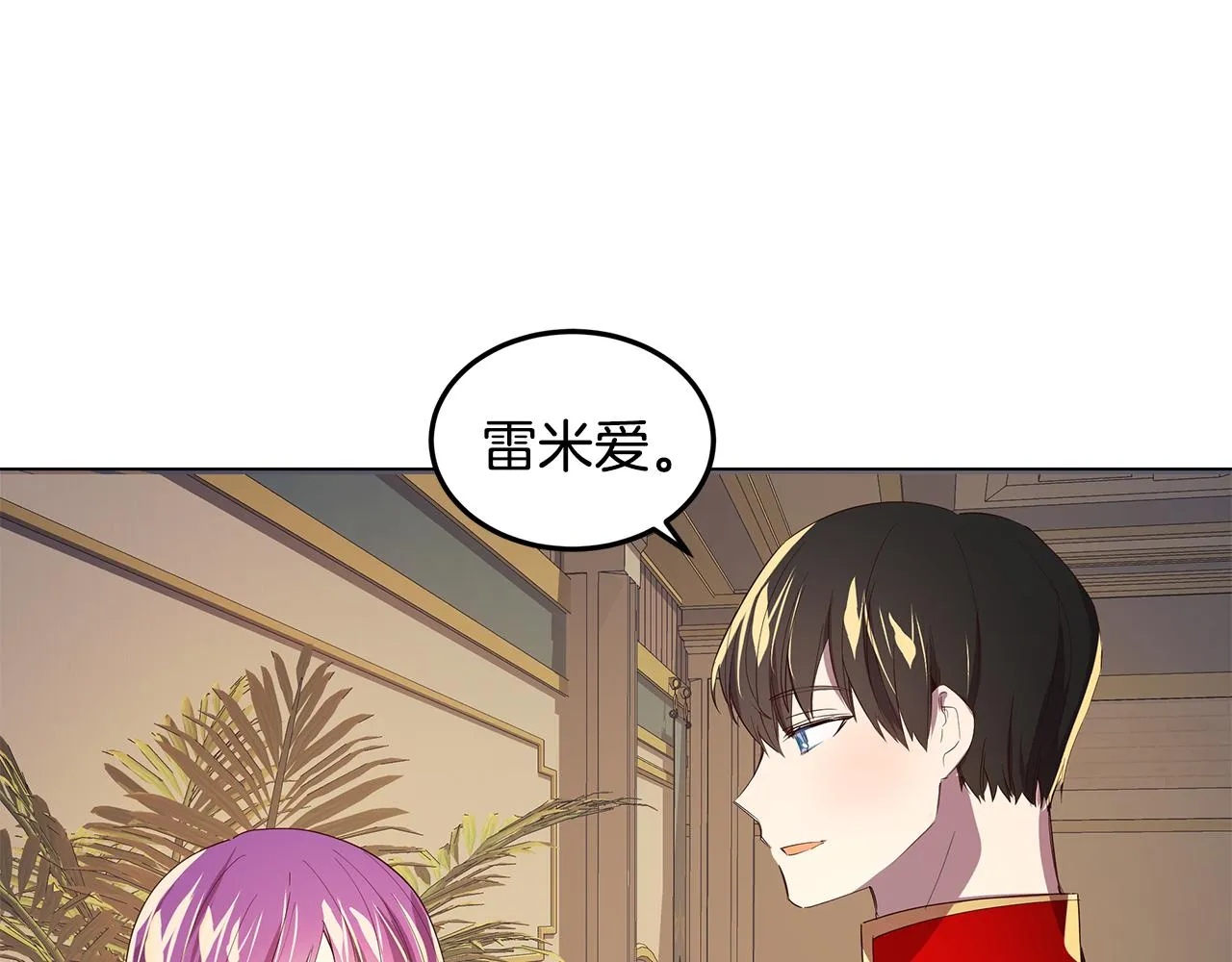 第408页