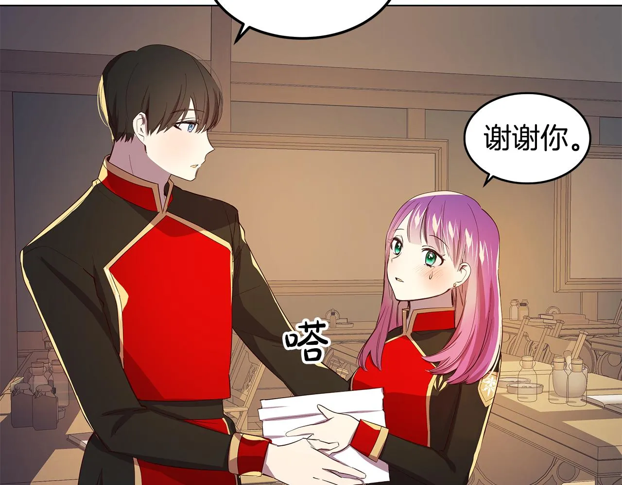 第396页