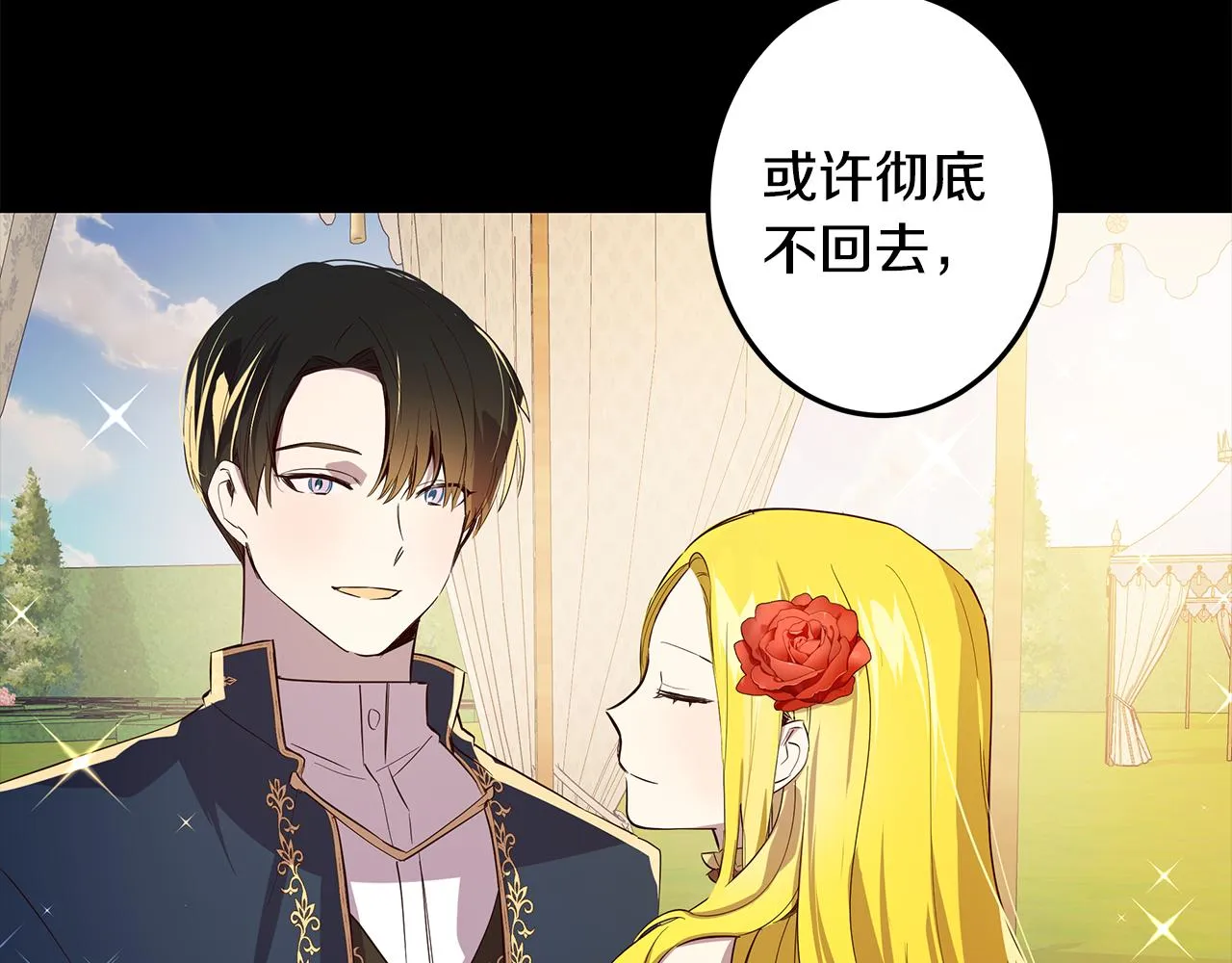第219页