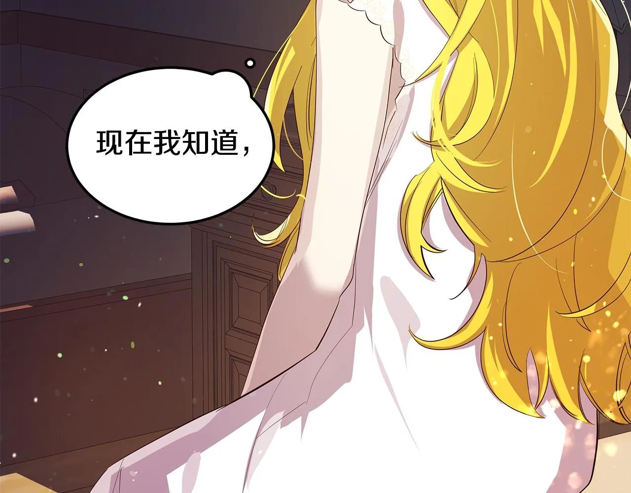第294页