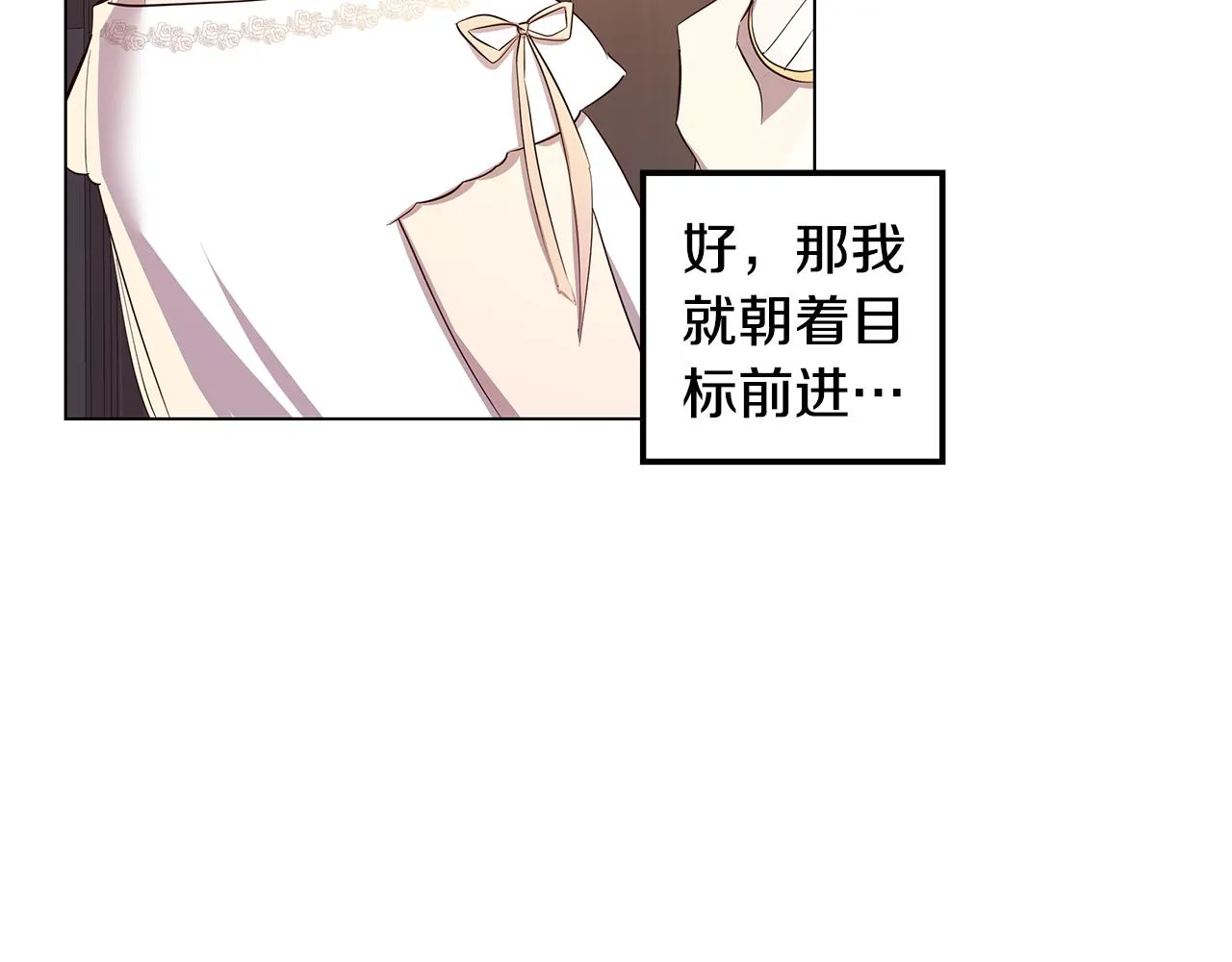 第270页