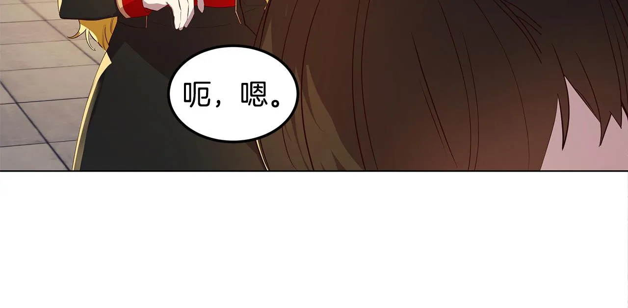 第381页