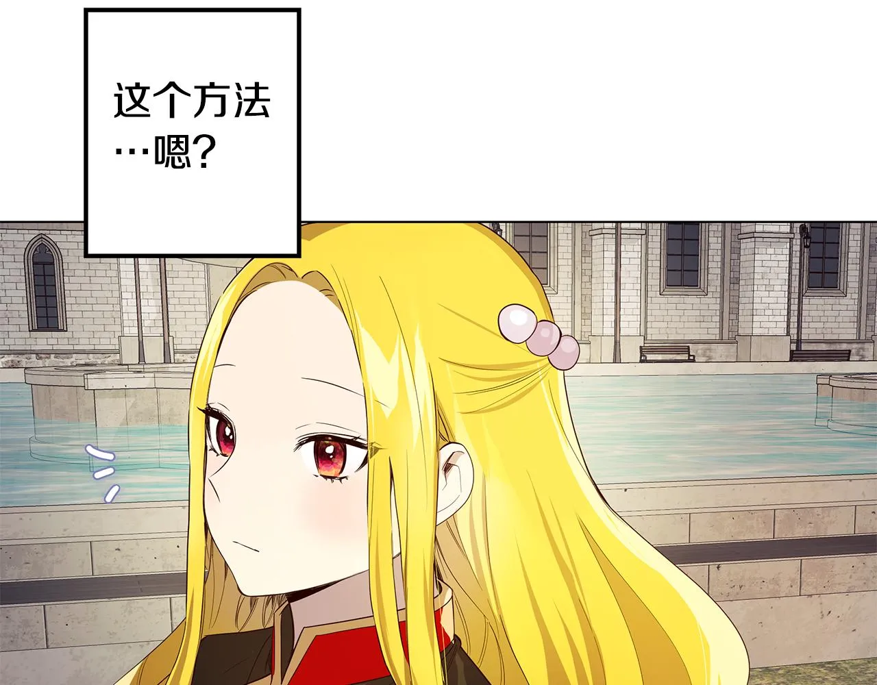 第336页