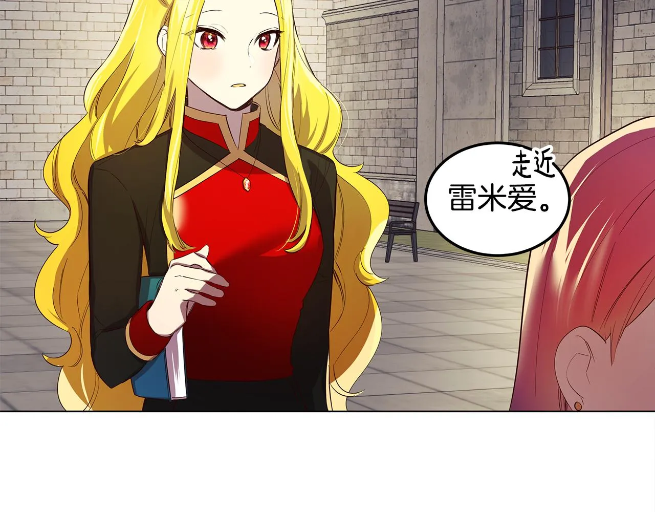第354页