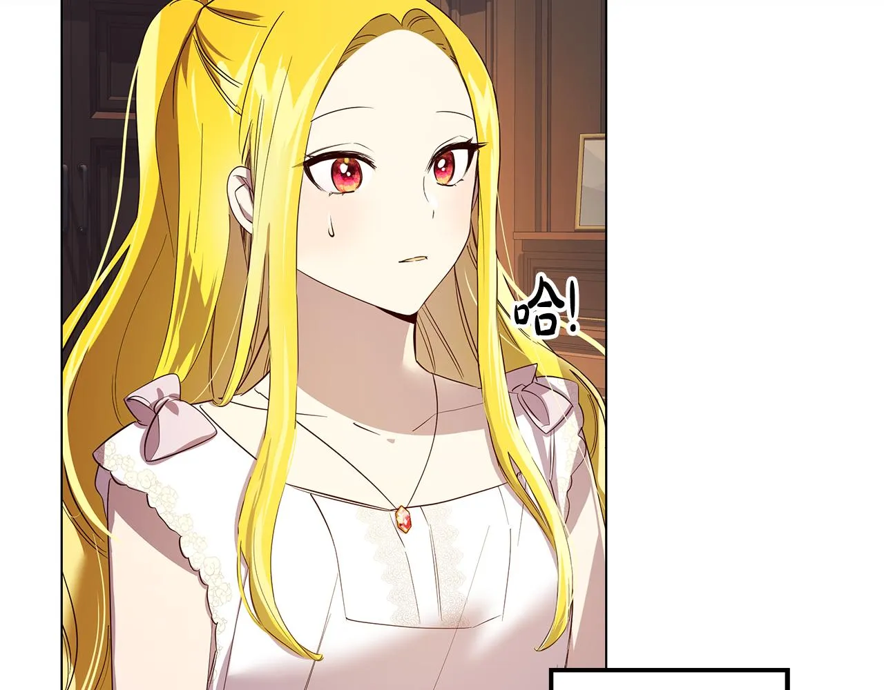 第234页