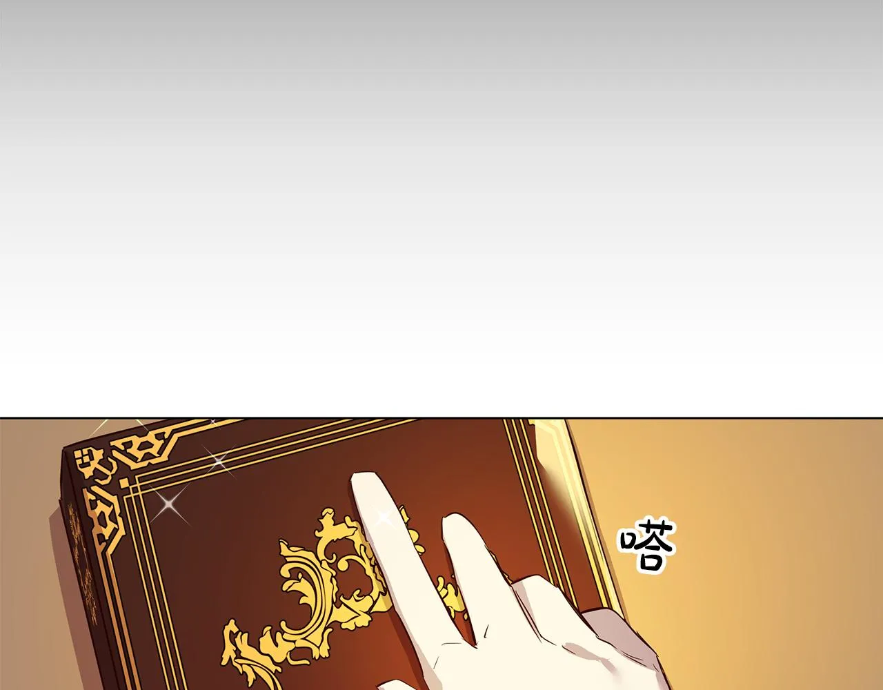 第177页