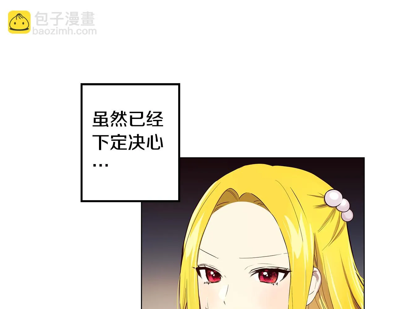 第315页