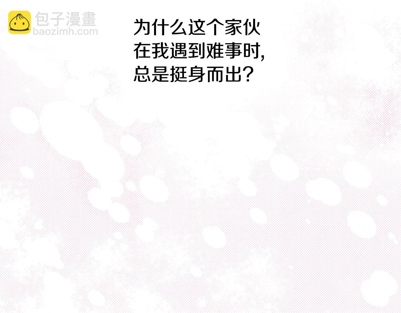 第324页