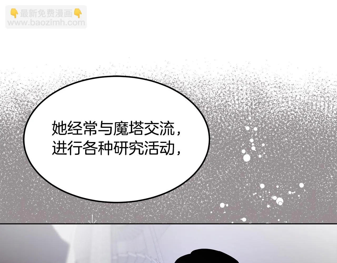 第366页