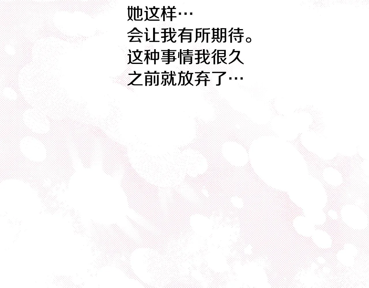 第336页