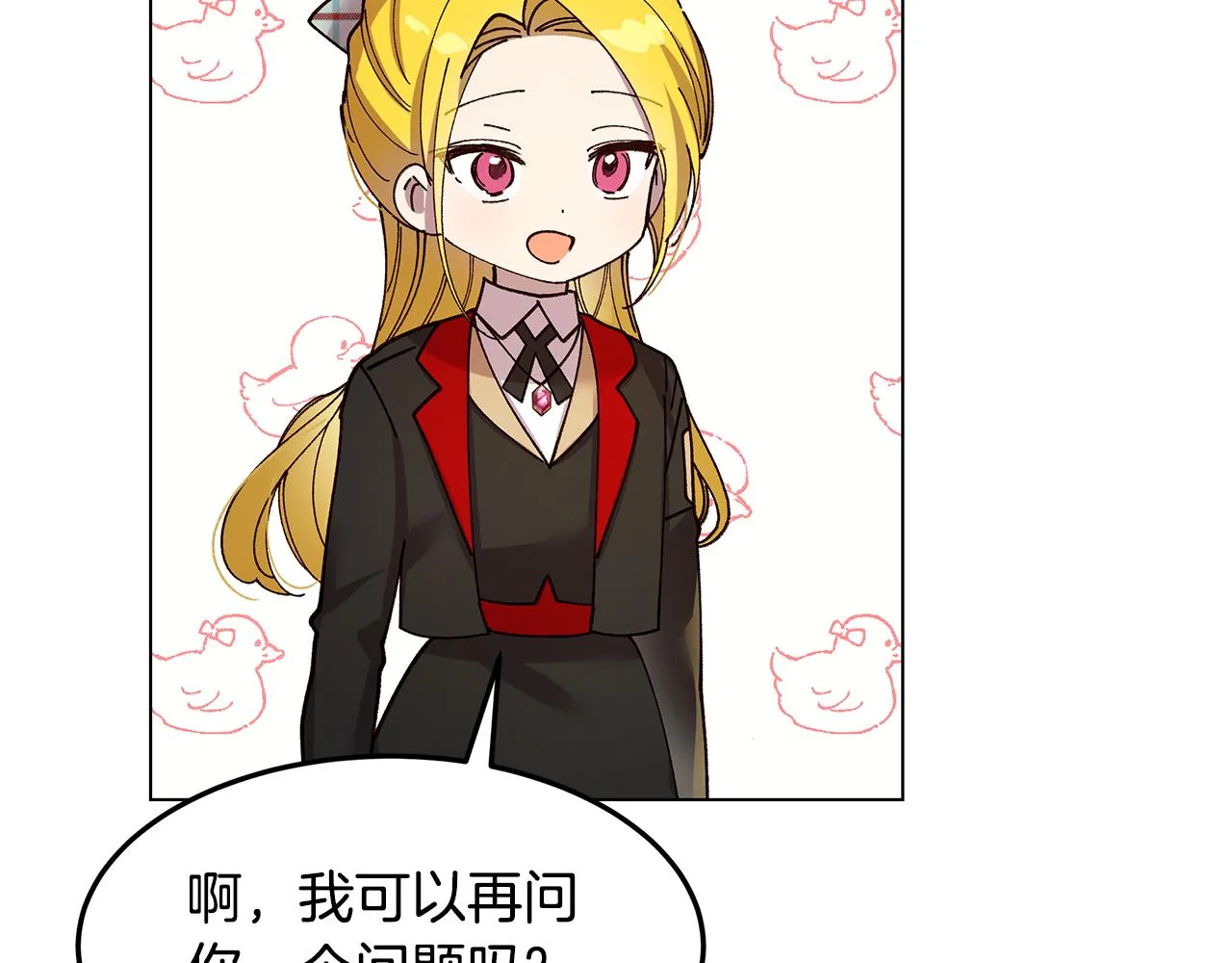 第342页