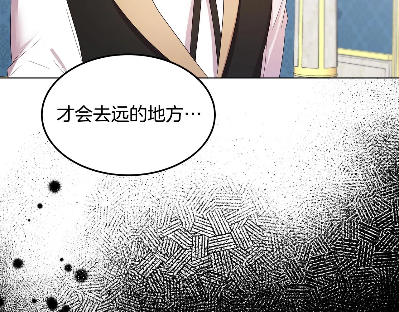 第219页