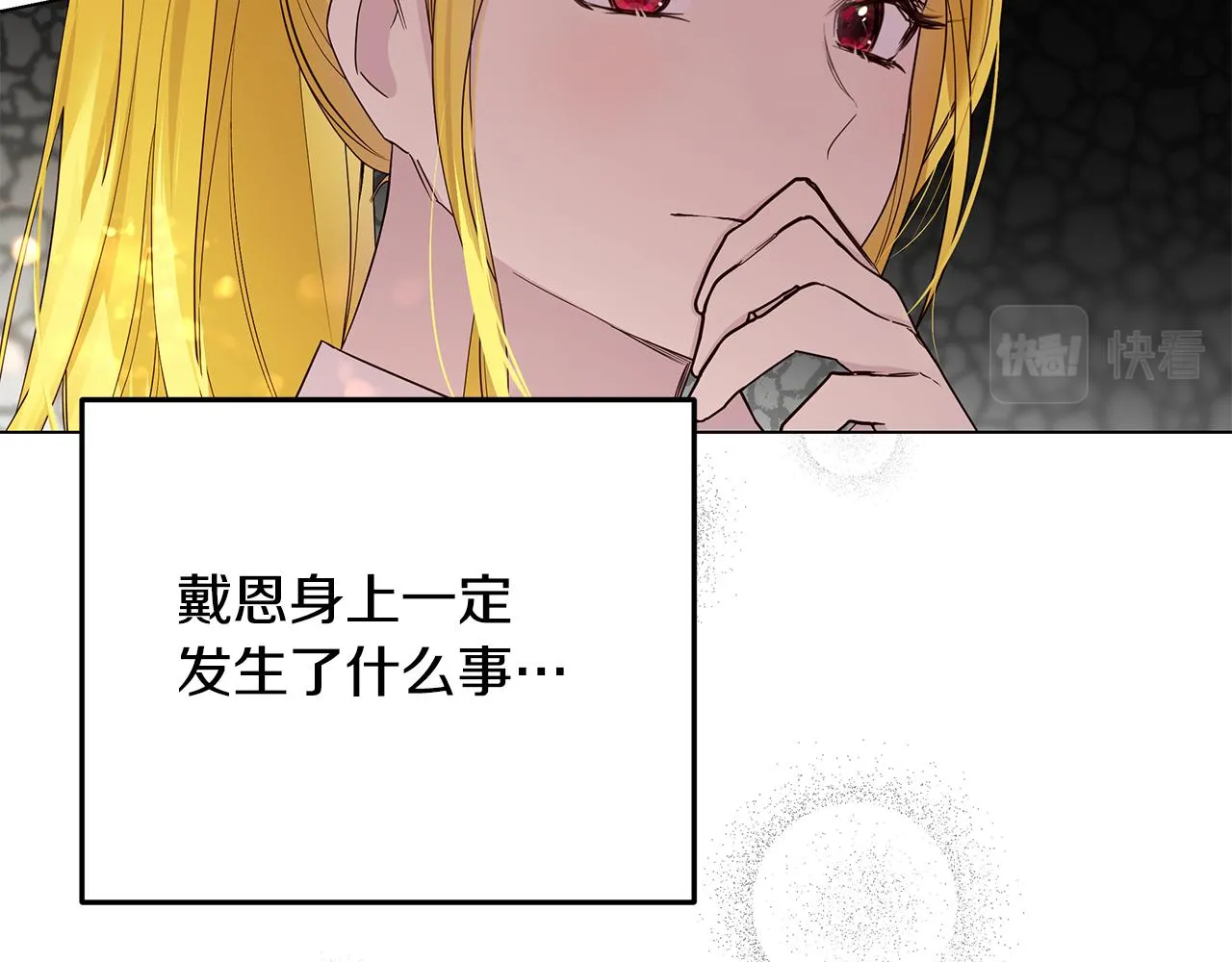 第405页