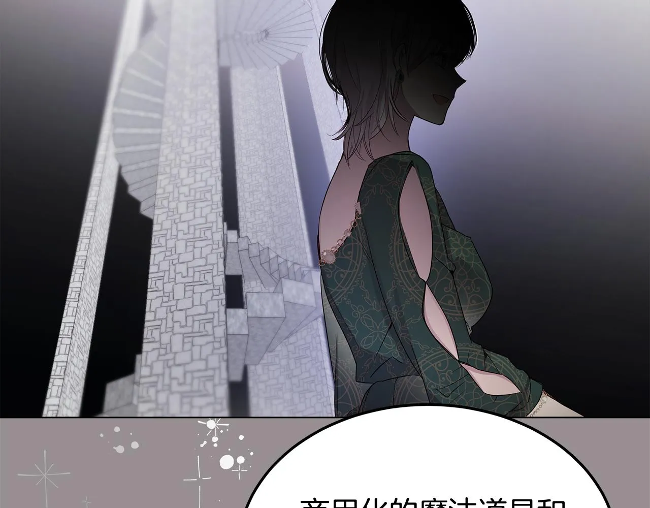 第369页