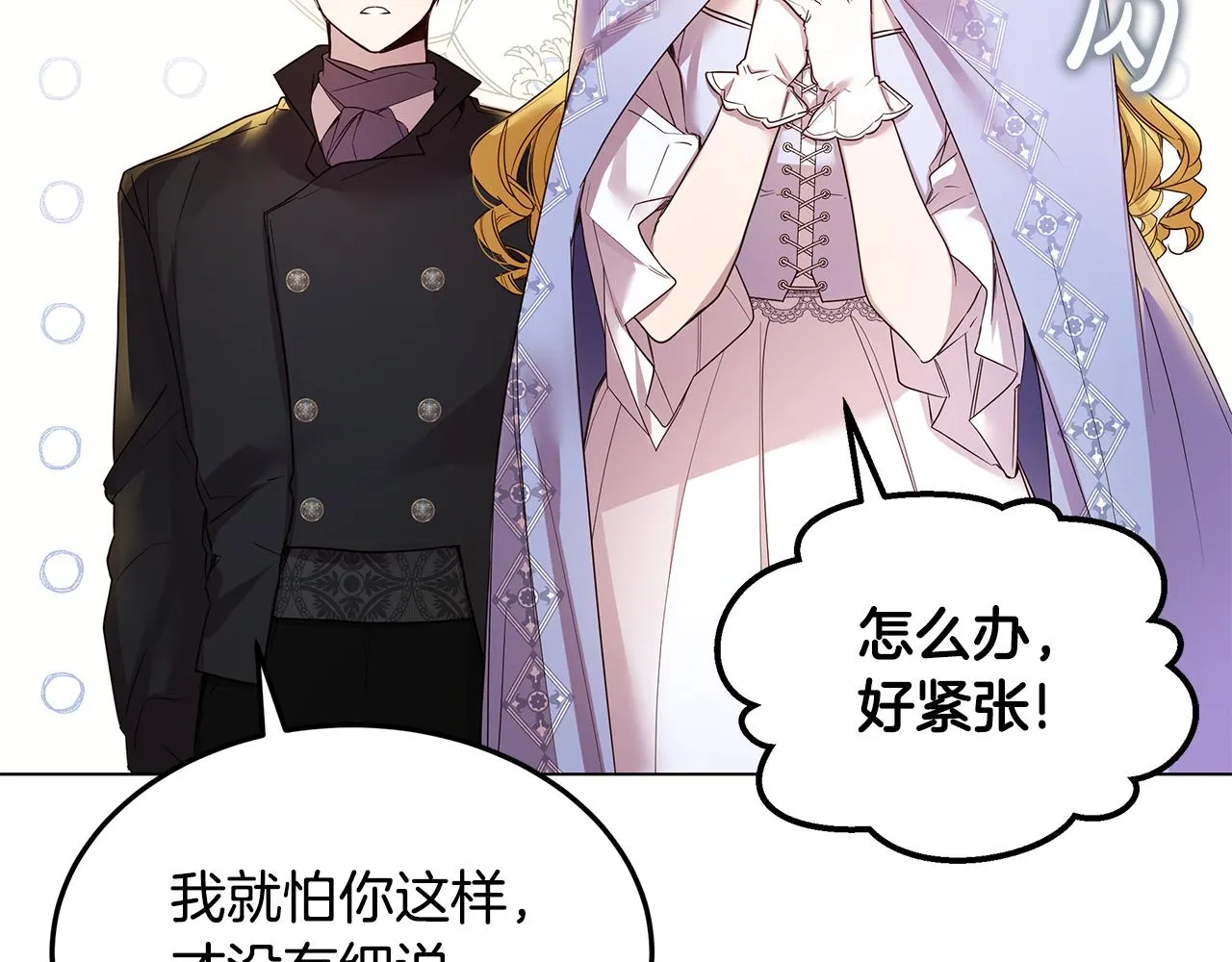 第459页