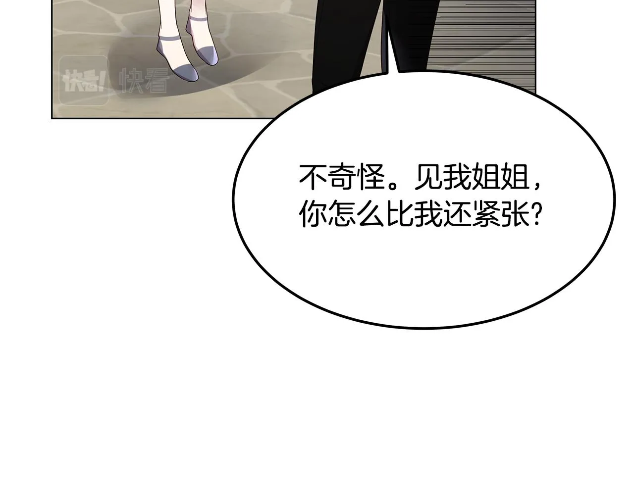 第450页