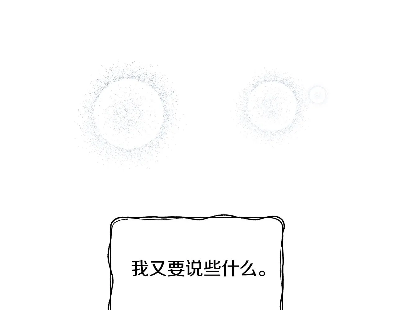 第477页