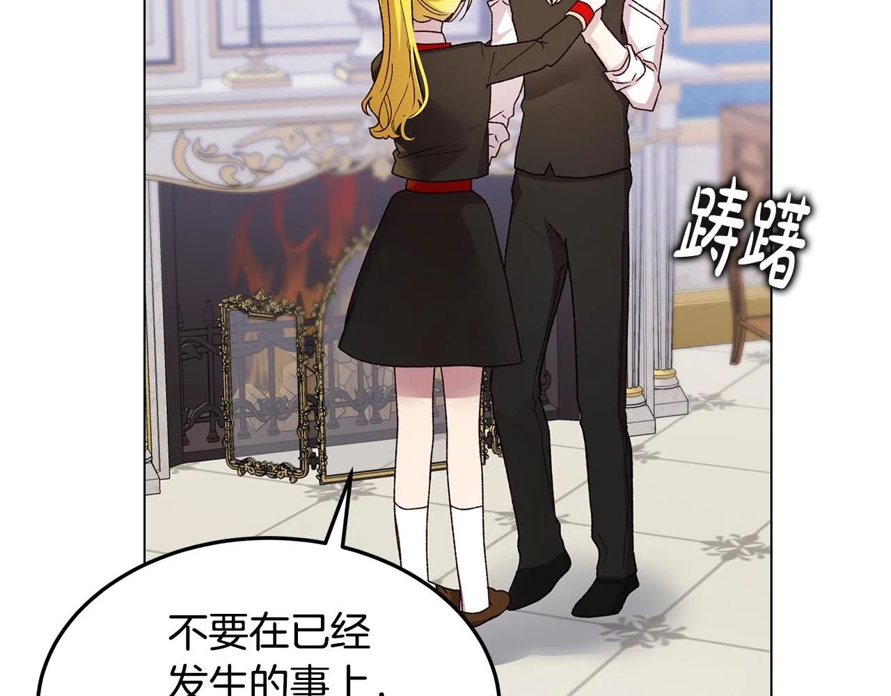 第270页
