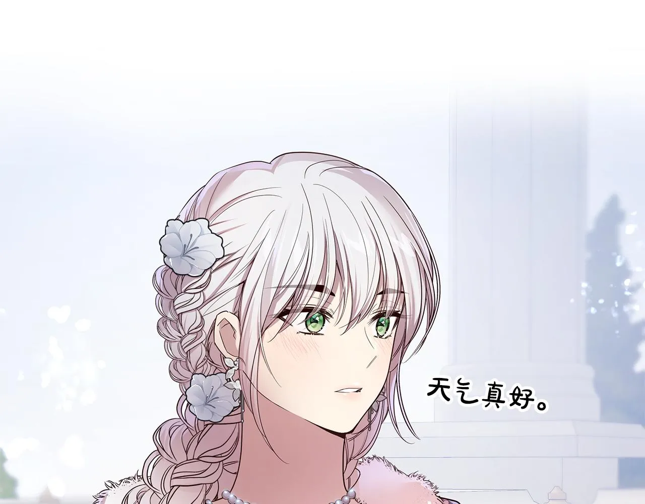 第492页