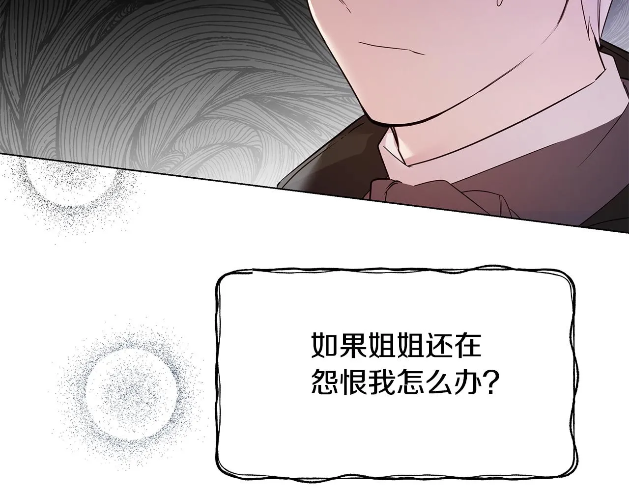 第474页