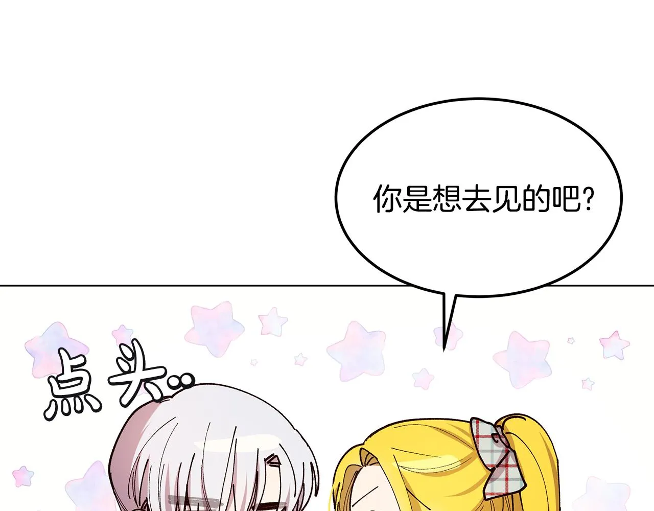 第291页