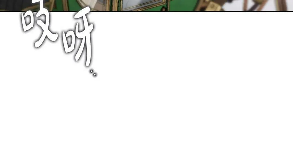 第255页
