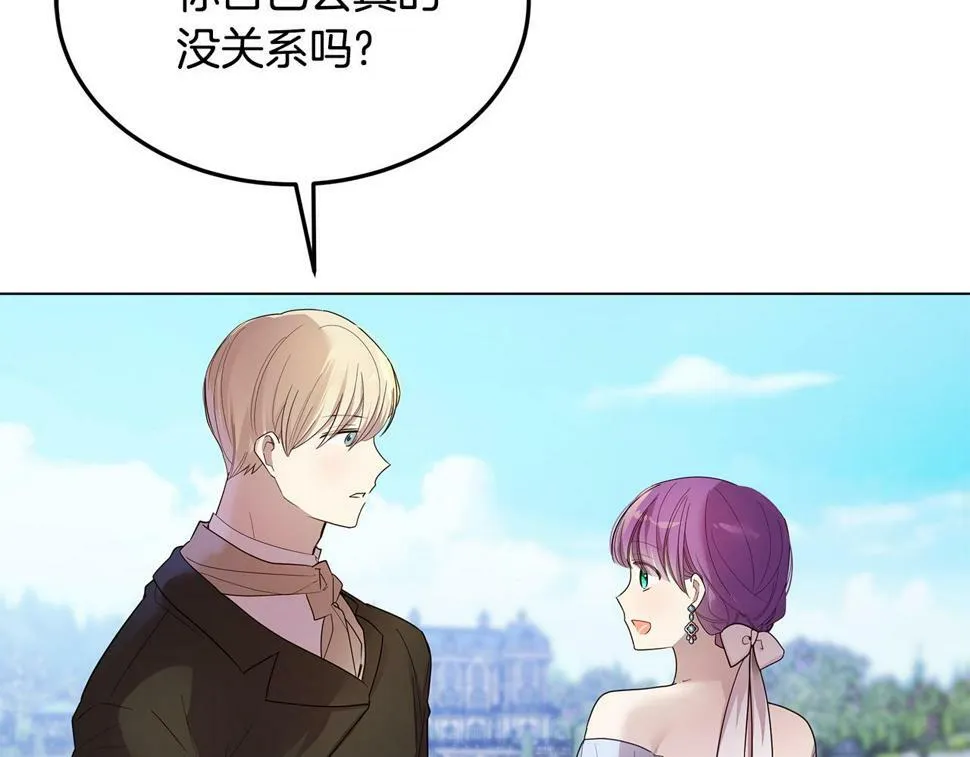 第267页