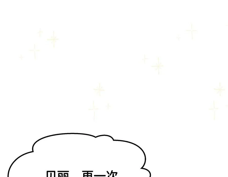 第495页