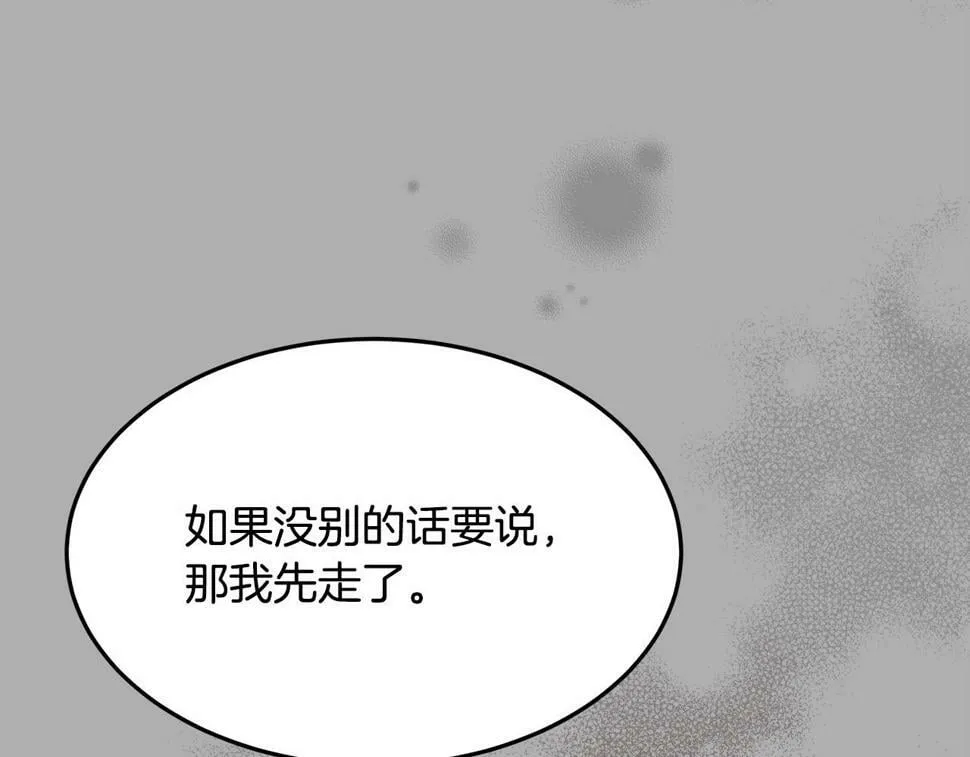第378页