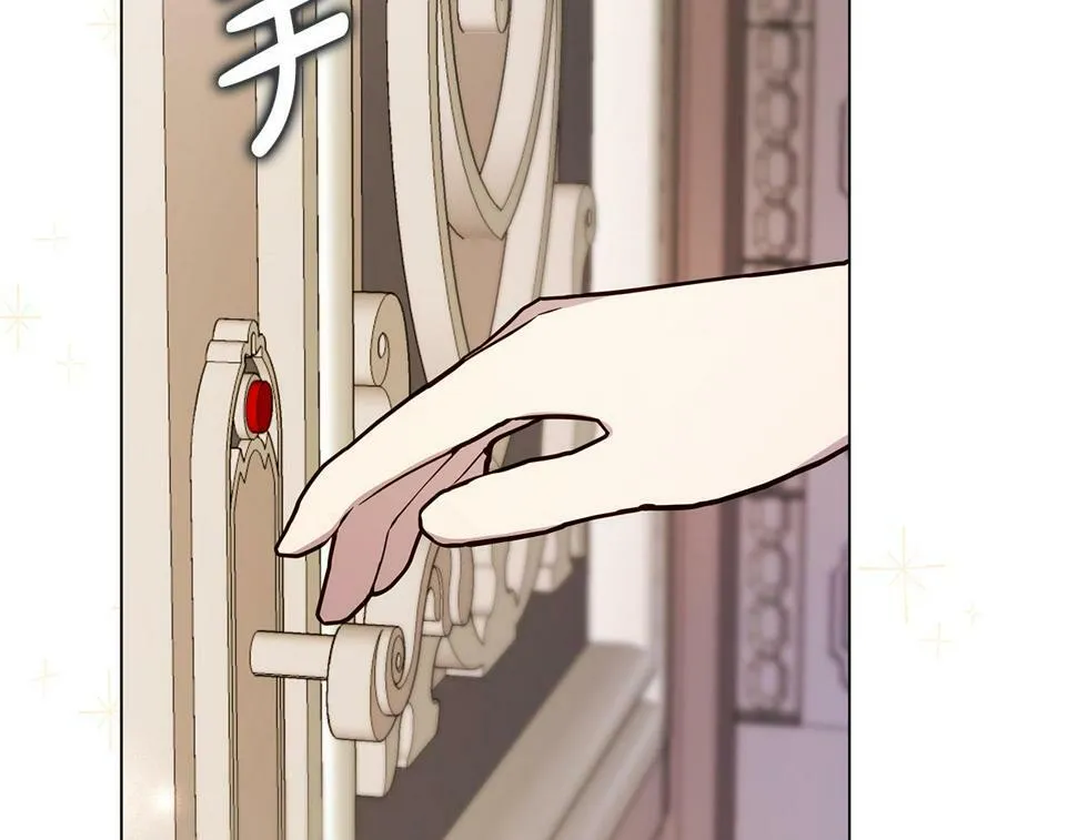 第513页