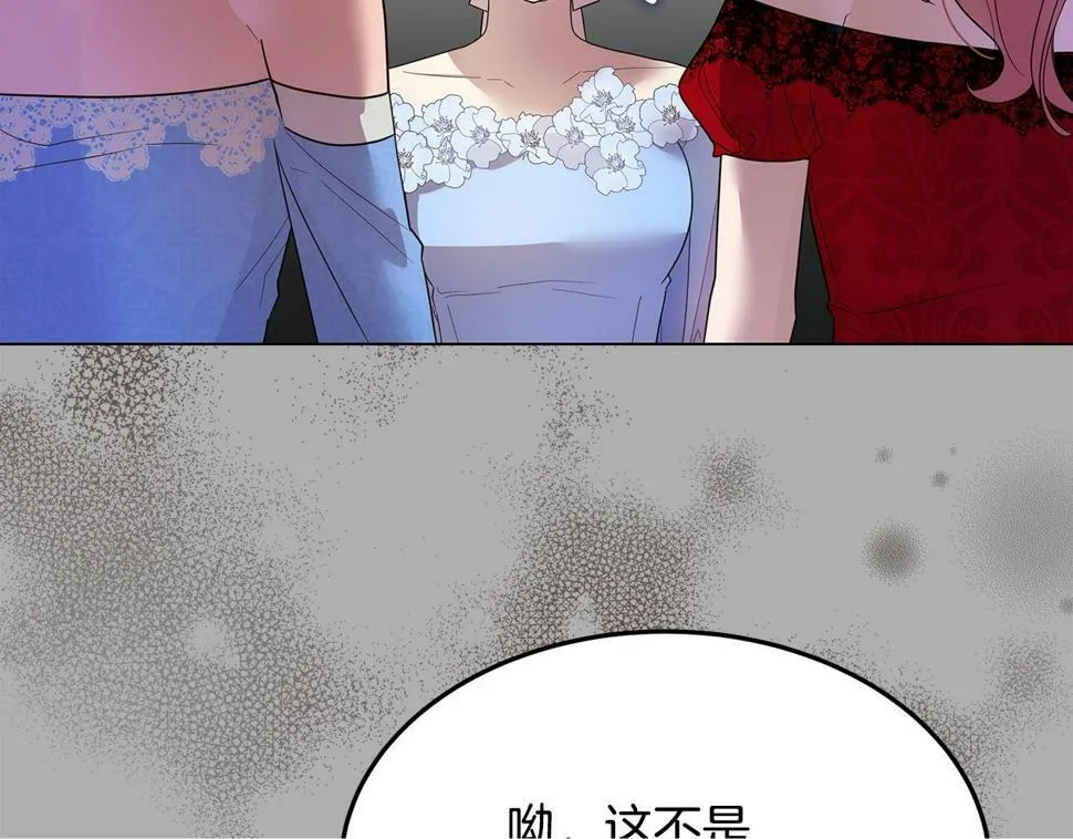 第297页