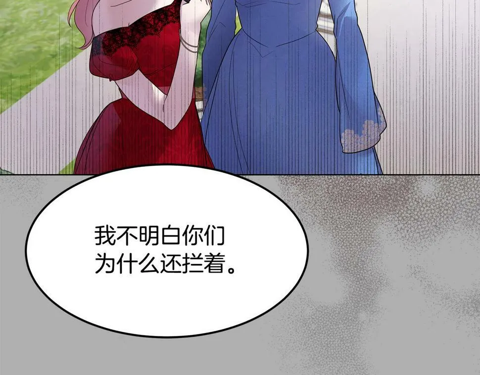 第363页