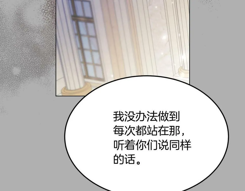 第354页