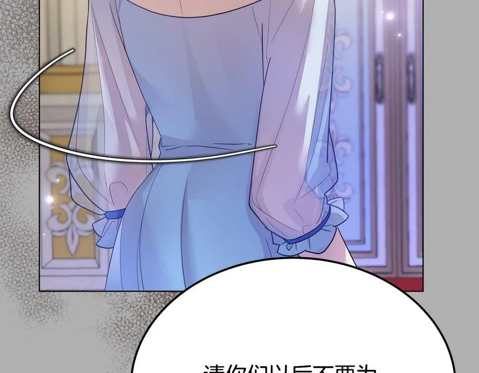 第384页