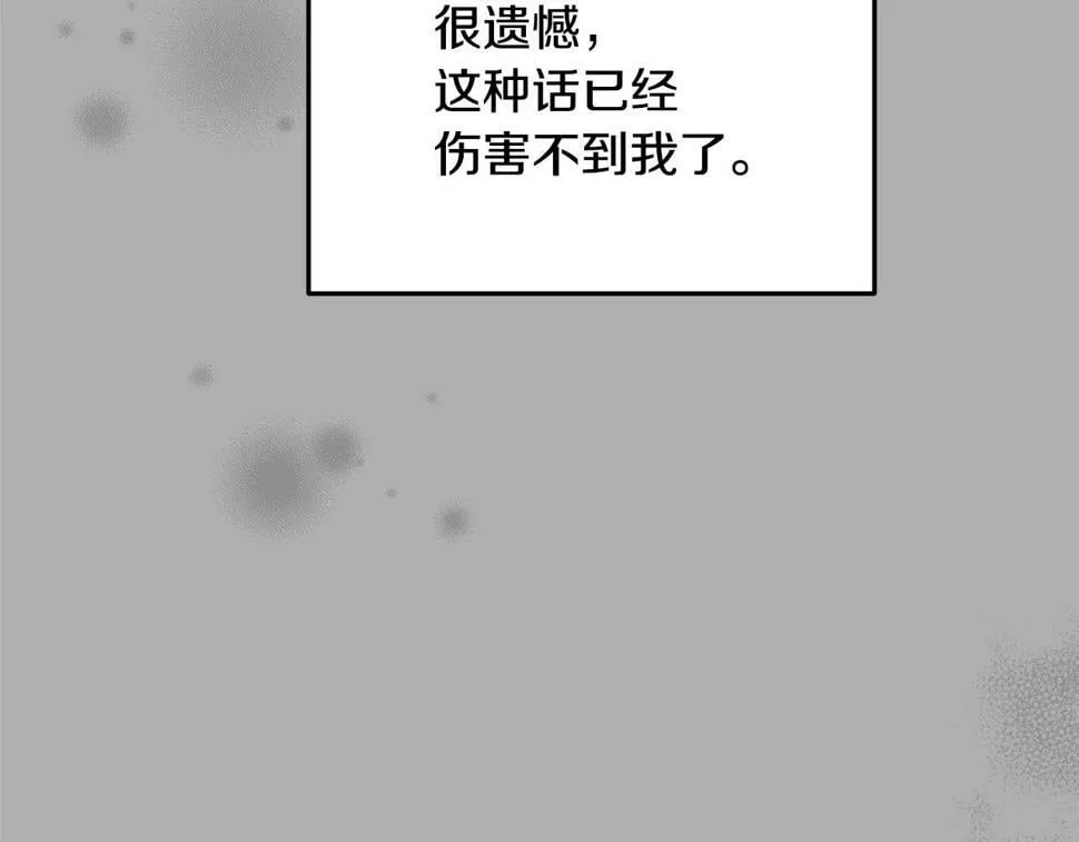 第321页