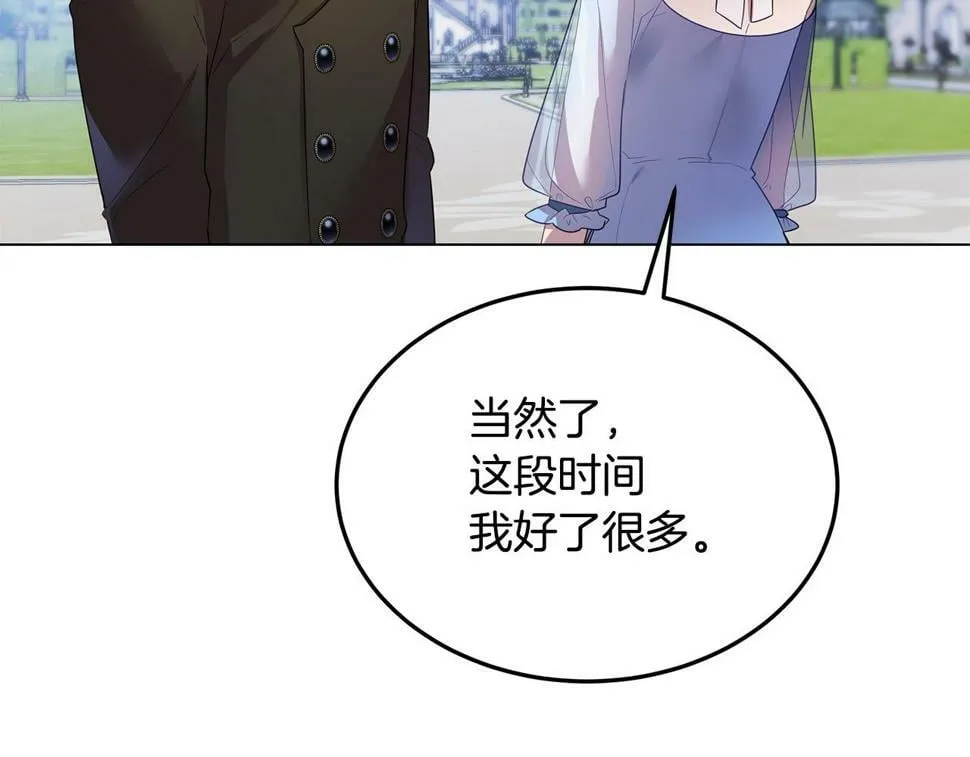 第270页