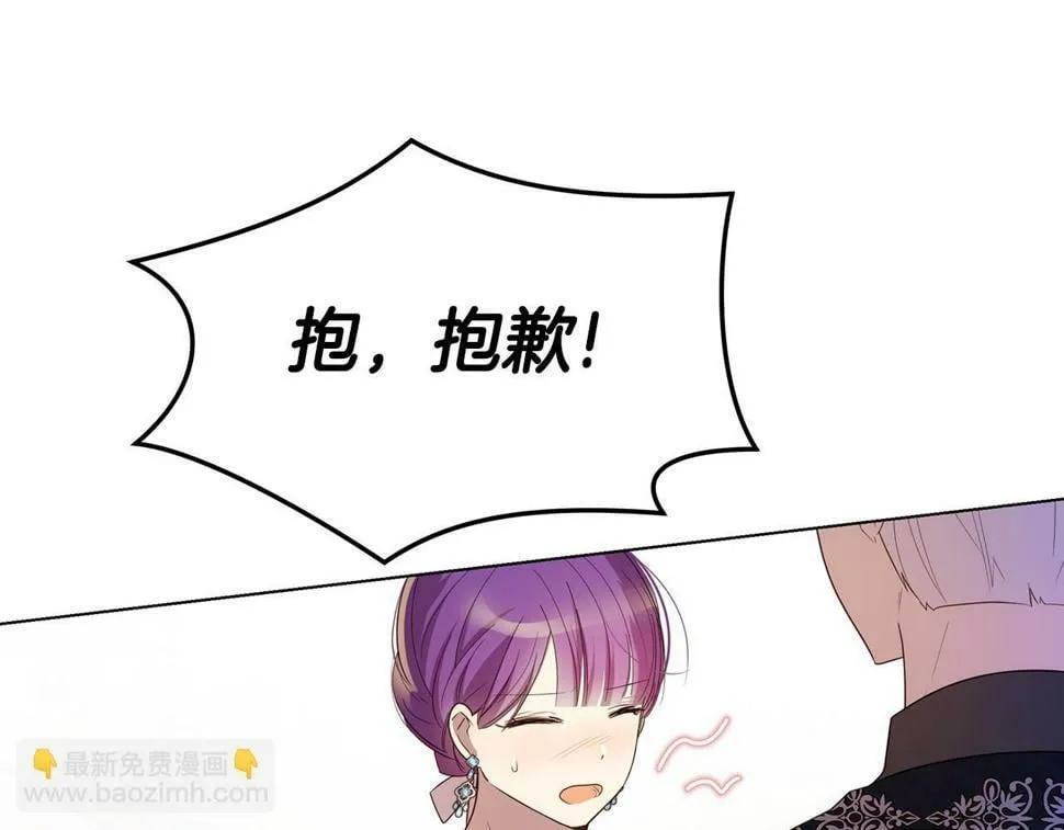 第375页