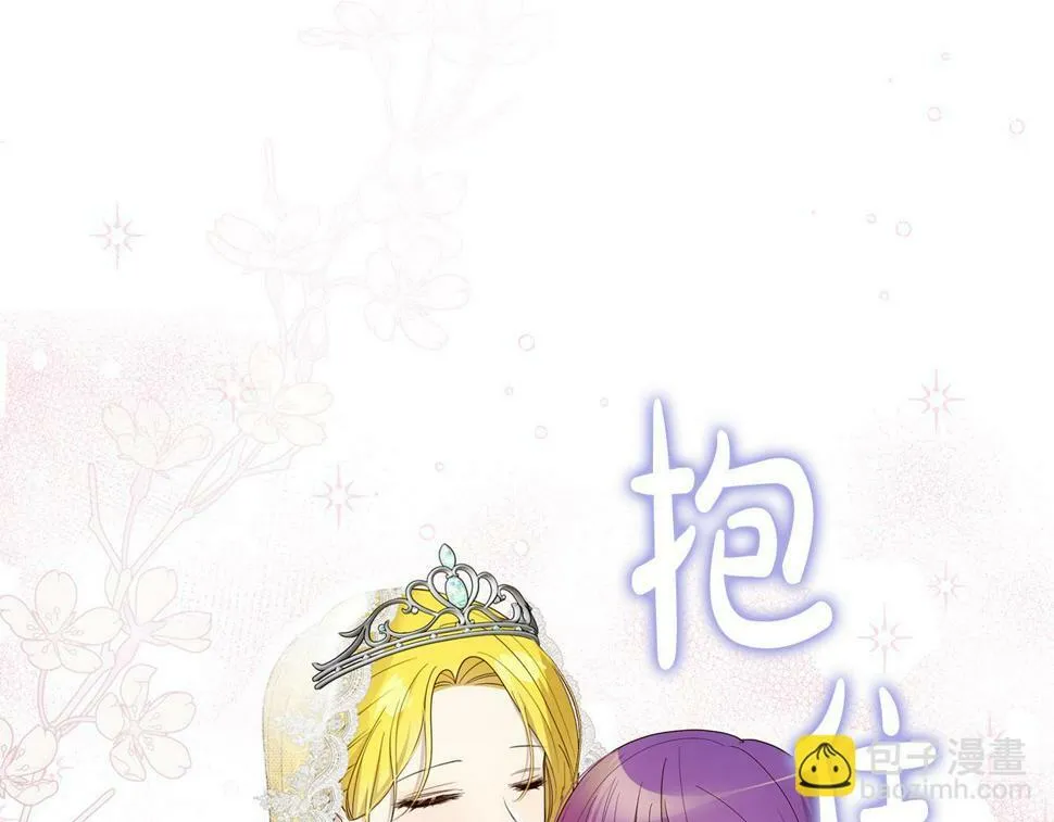 第222页