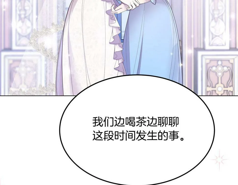 第297页